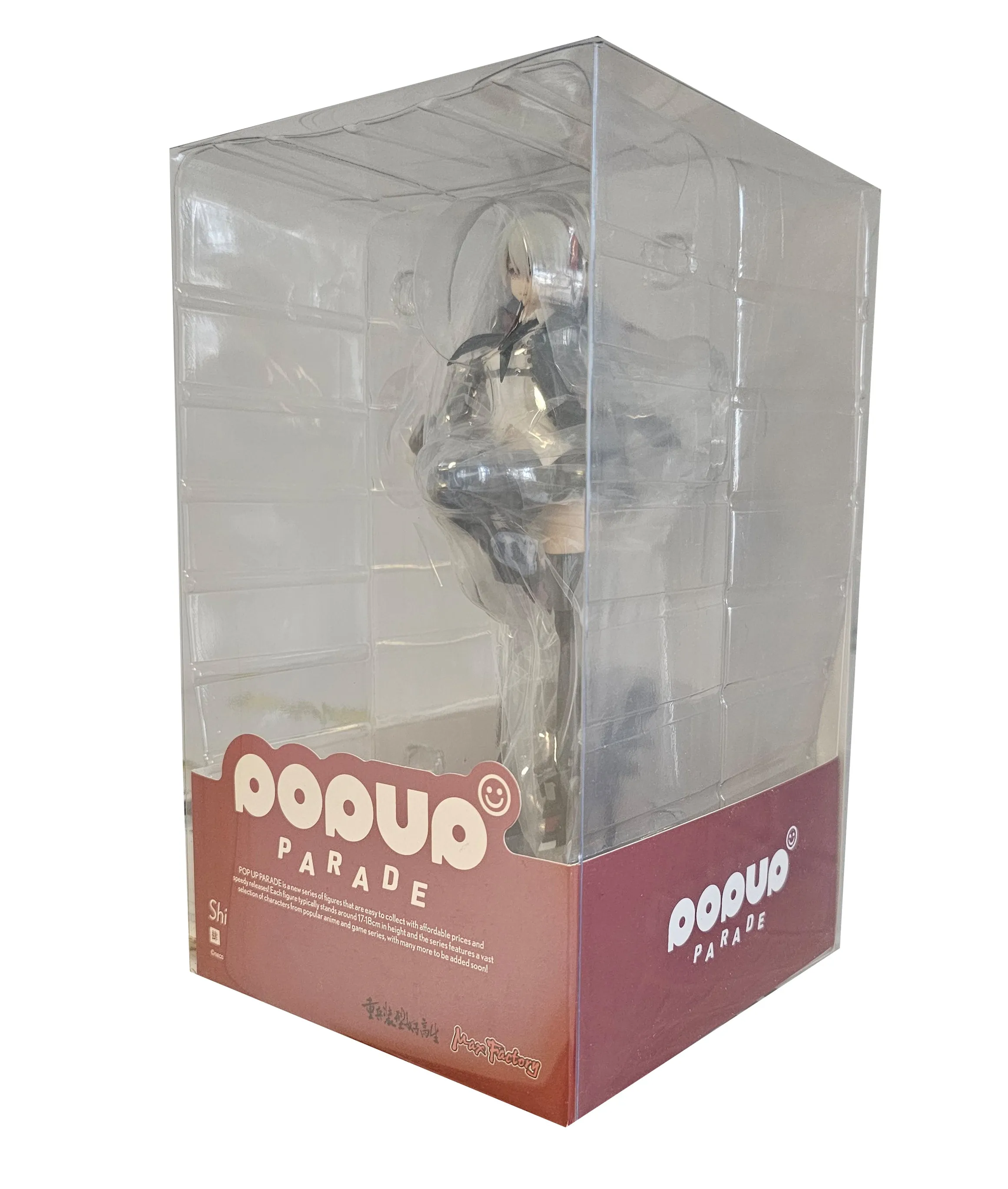 Shi - Heavily Armed High School Girls - Pop Up Parade figure - 18cm